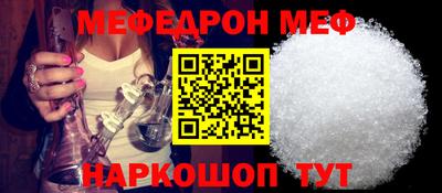 ALPHA PVP Рузаевка