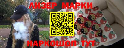 мефедрон Рязань