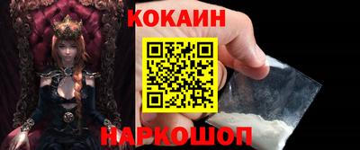ALPHA PVP Рузаевка