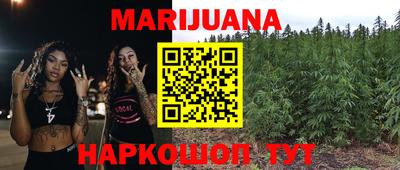 мефедрон Рязань