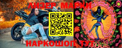 мет Рыбинск