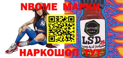 мет Рыбинск