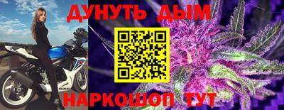 мефедрон Рязань