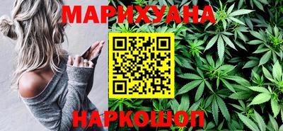 ALPHA PVP Рузаевка
