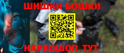 ALPHA PVP Рузаевка