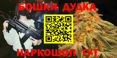мет Рыбинск