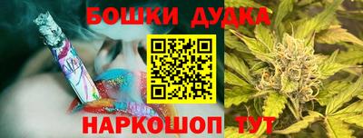 мефедрон Рязань