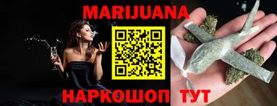 мефедрон Рязань