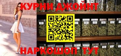 ALPHA PVP Рузаевка