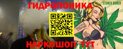 мефедрон Рязань