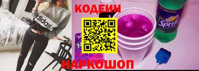 мет Рыбинск