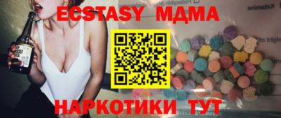 мет Рыбинск