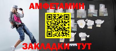 мефедрон Рязань