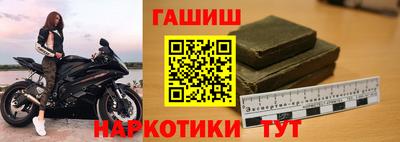 мефедрон Рязань