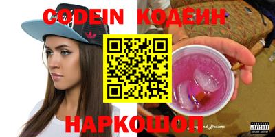 мет Рыбинск